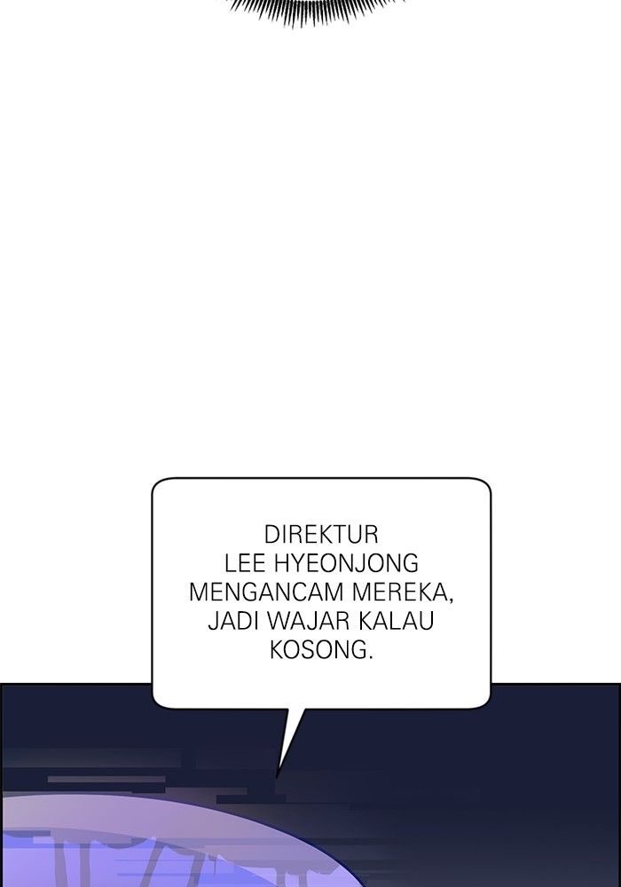 A.I. Doctor Chapter 105 - halaman 44
