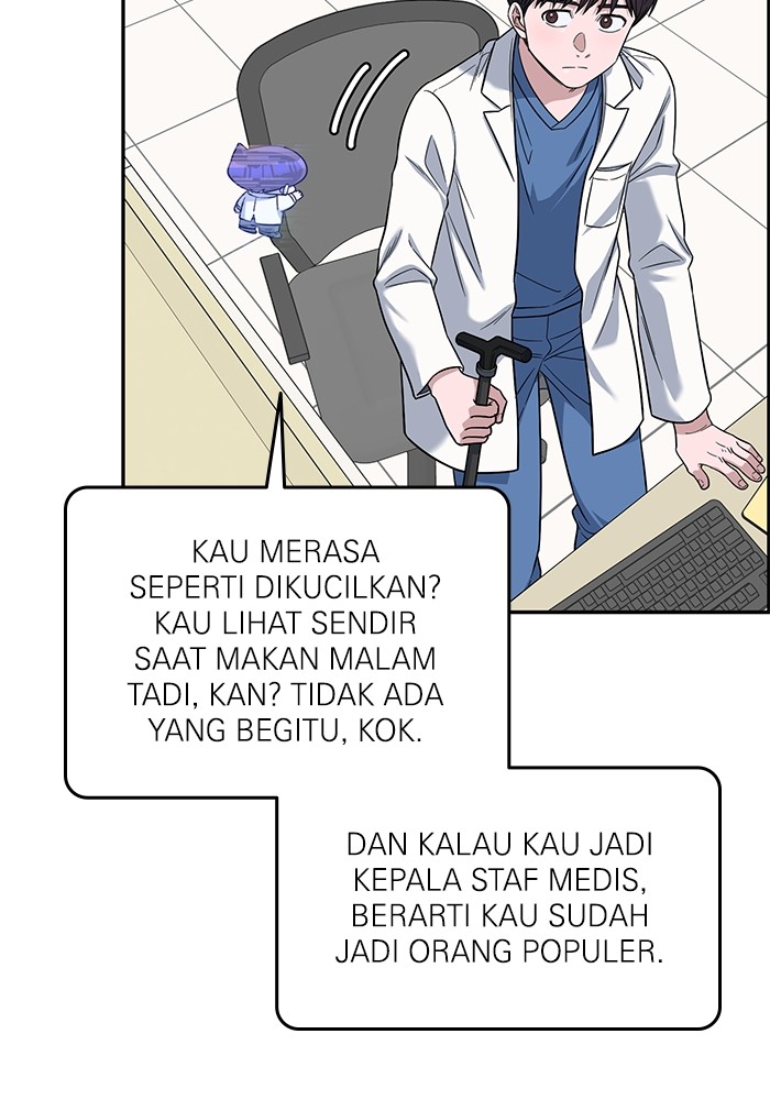 A.I. Doctor Chapter 105 - halaman 47