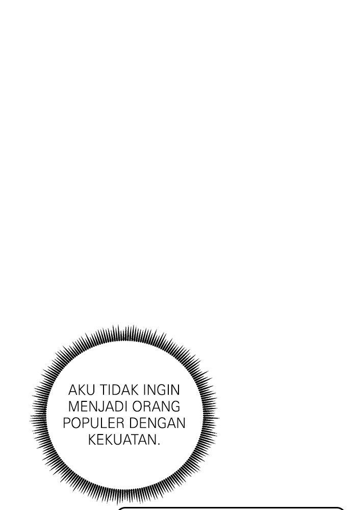 A.I. Doctor Chapter 105 - halaman 48