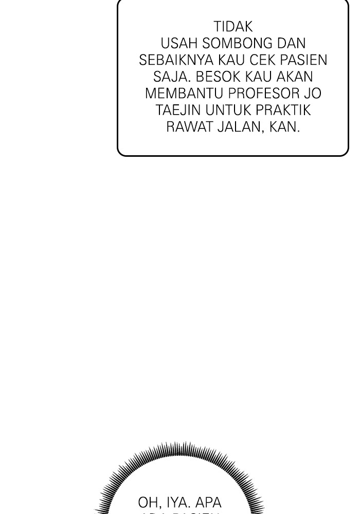 A.I. Doctor Chapter 105 - halaman 49