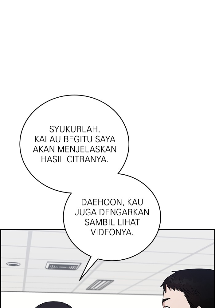 A.I. Doctor Chapter 105 - halaman 5