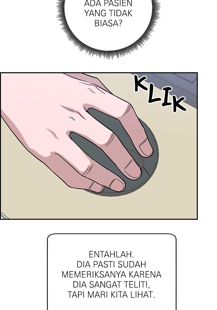 A.I. Doctor Chapter 105 - halaman 50