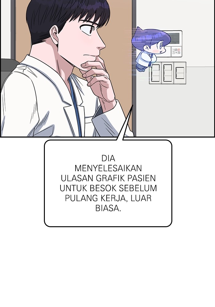 A.I. Doctor Chapter 105 - halaman 52