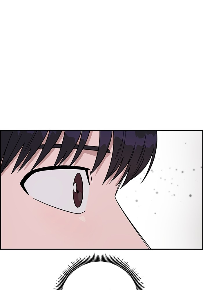 A.I. Doctor Chapter 105 - halaman 53