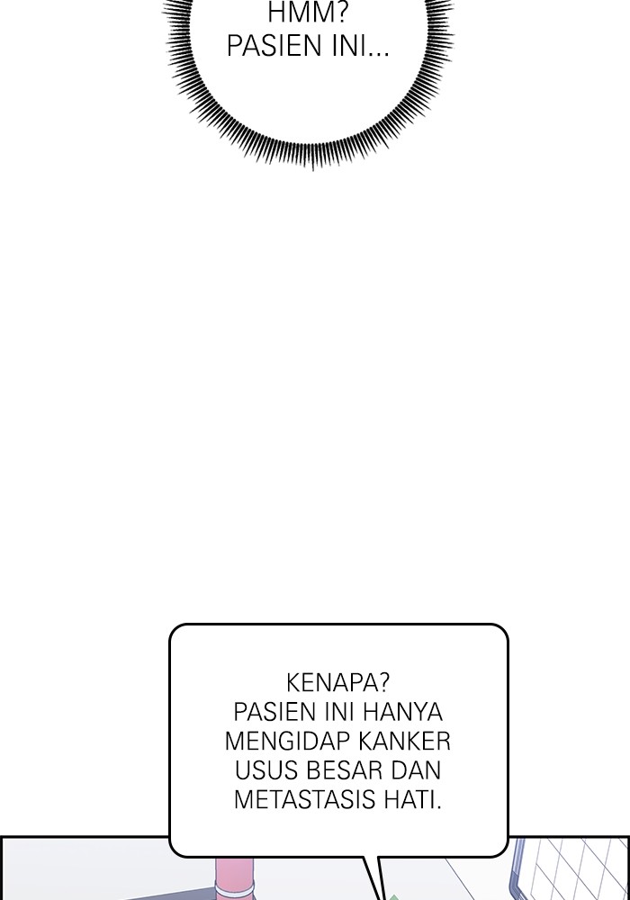 A.I. Doctor Chapter 105 - halaman 54