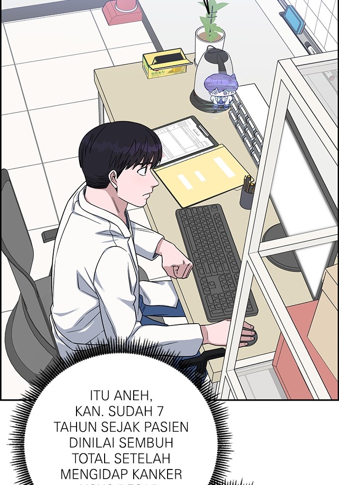 A.I. Doctor Chapter 105 - halaman 55