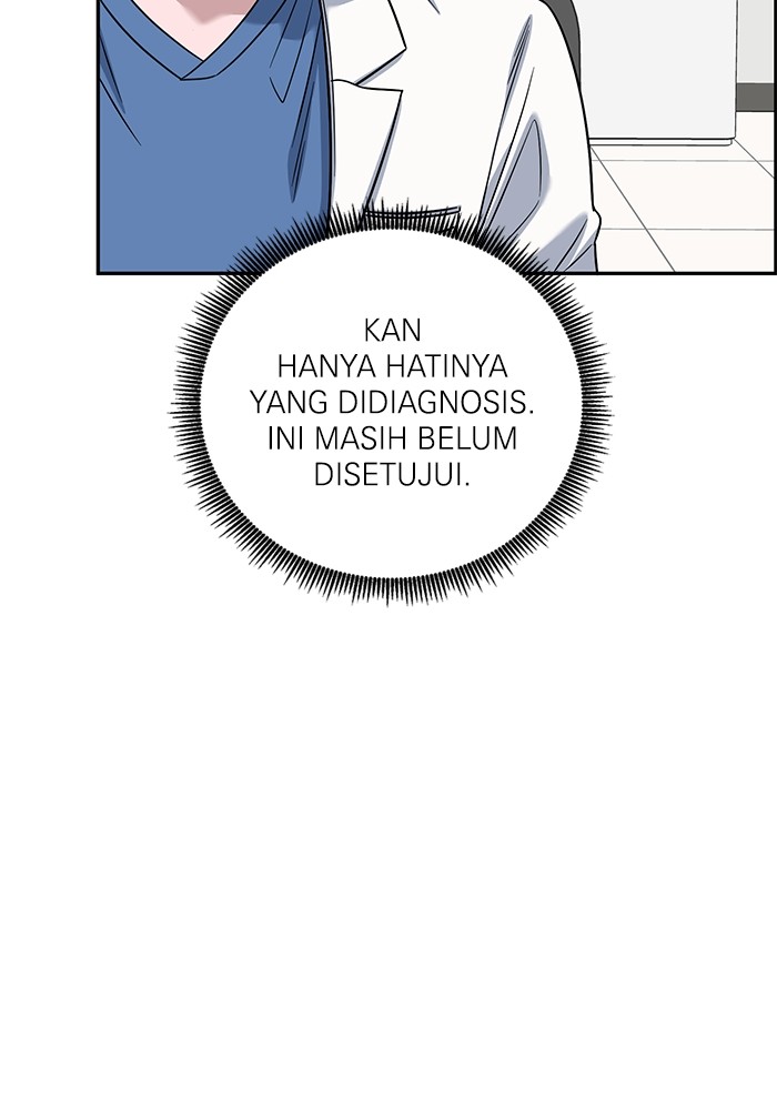 A.I. Doctor Chapter 105 - halaman 58
