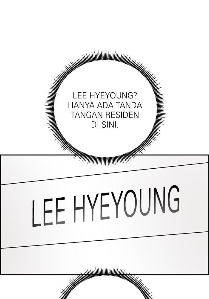 A.I. Doctor Chapter 105 - halaman 59