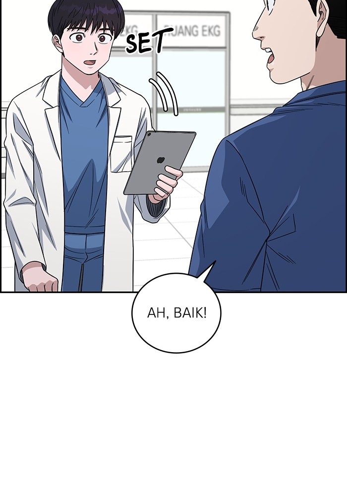 A.I. Doctor Chapter 105 - halaman 6