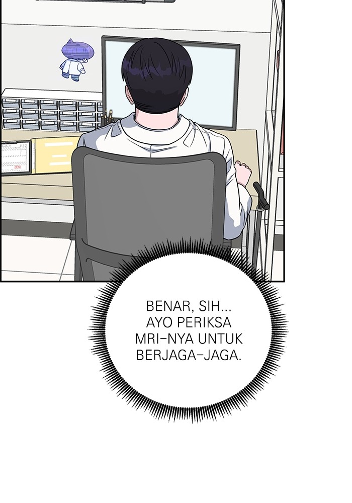 A.I. Doctor Chapter 105 - halaman 64