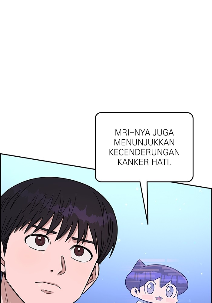 A.I. Doctor Chapter 105 - halaman 65