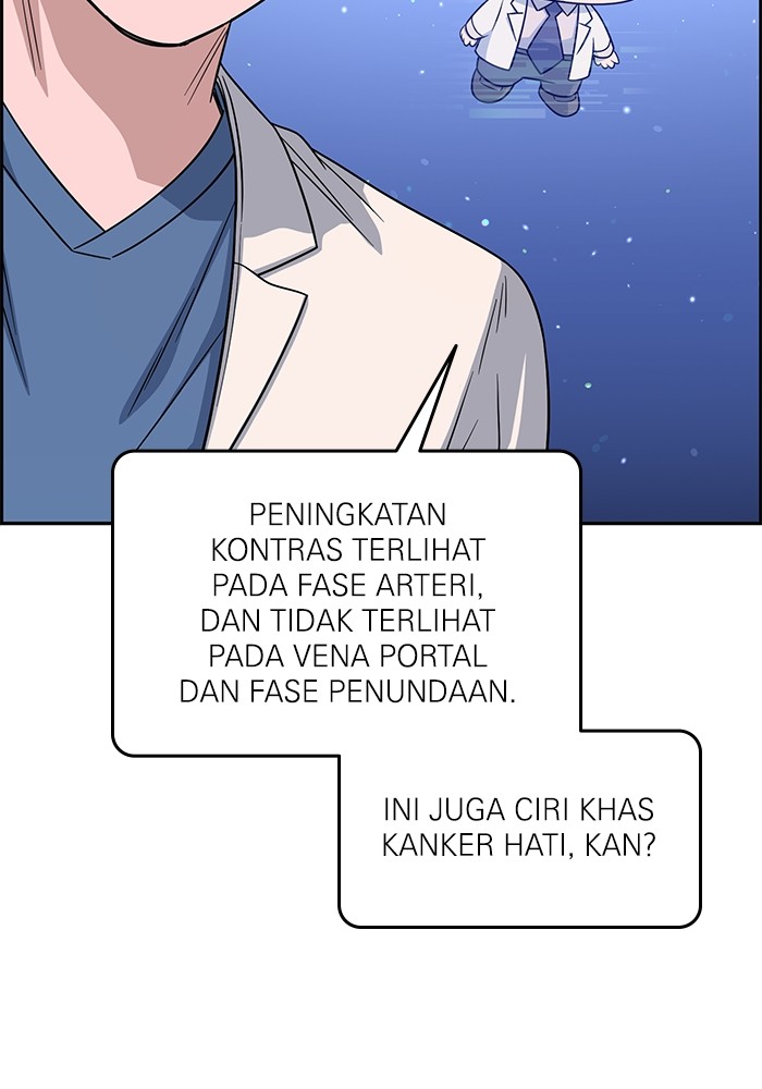 A.I. Doctor Chapter 105 - halaman 66