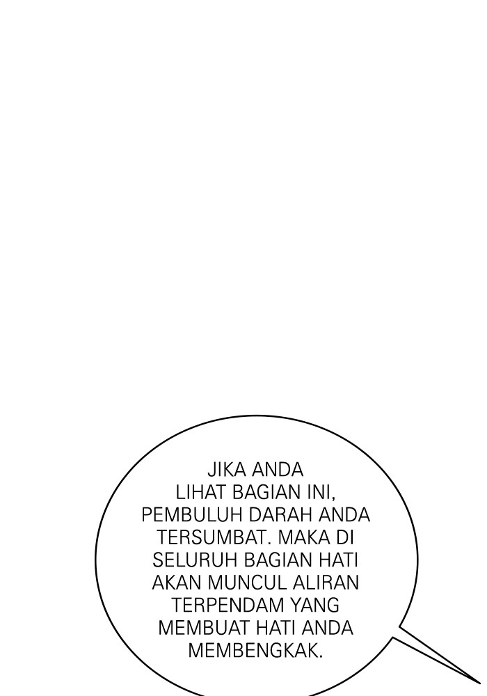 A.I. Doctor Chapter 105 - halaman 7