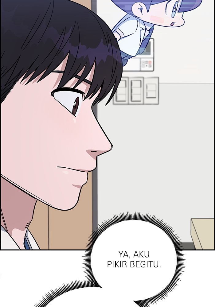 A.I. Doctor Chapter 105 - halaman 71