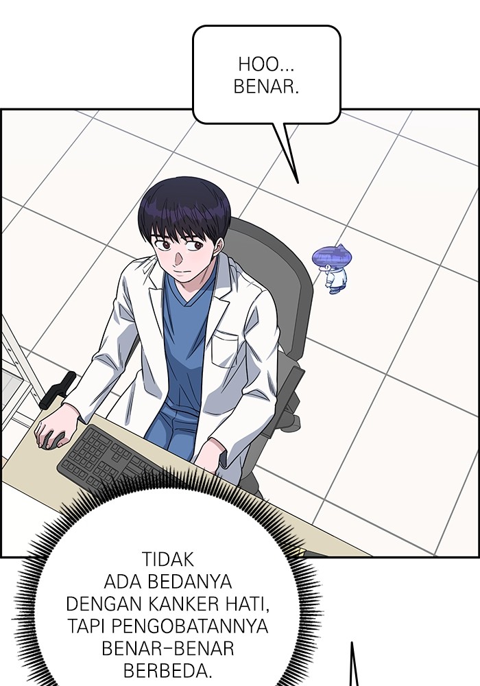 A.I. Doctor Chapter 105 - halaman 73