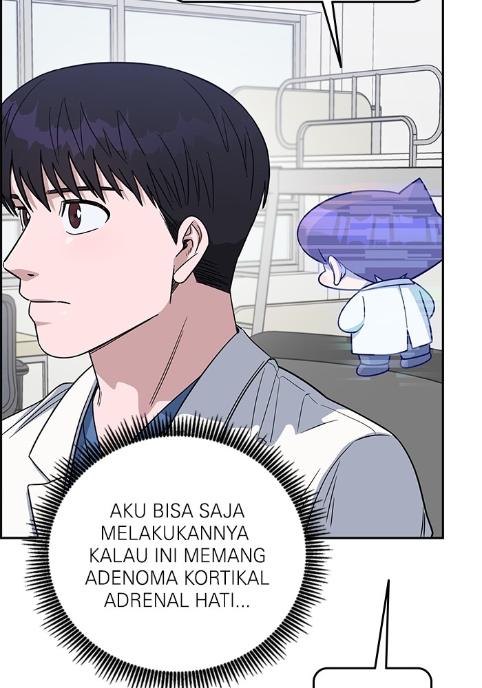 A.I. Doctor Chapter 105 - halaman 75