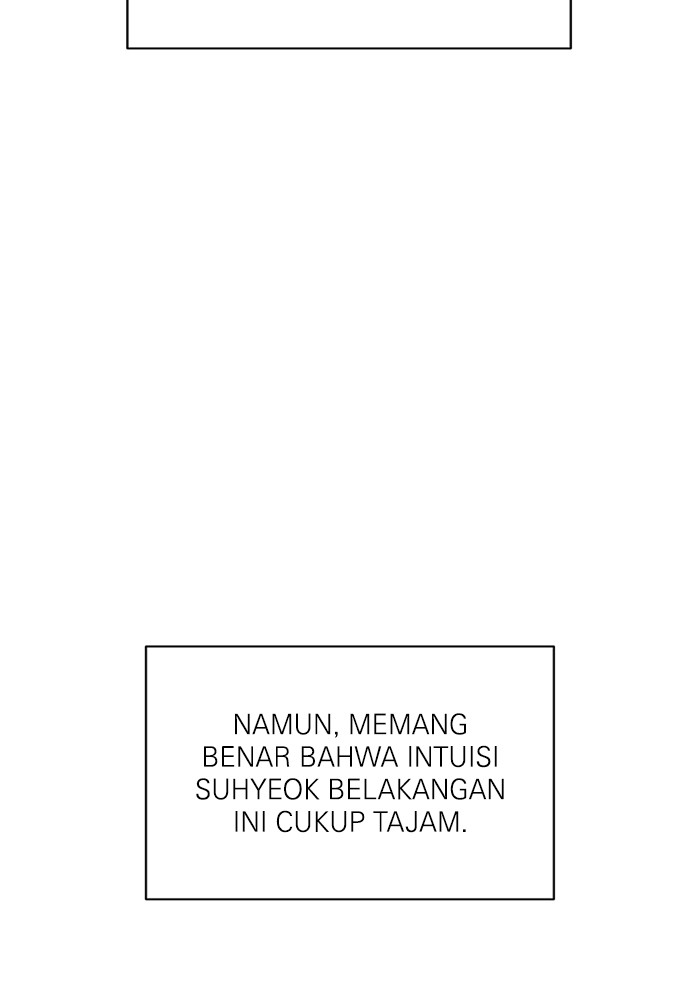 A.I. Doctor Chapter 105 - halaman 78