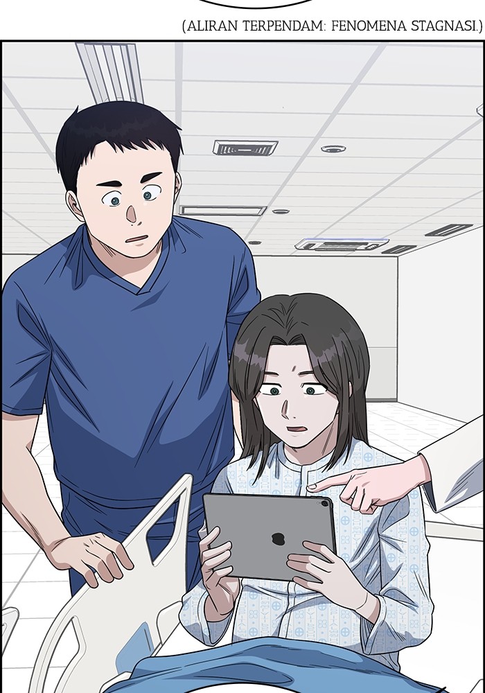 A.I. Doctor Chapter 105 - halaman 8