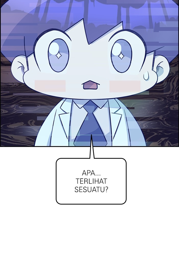 A.I. Doctor Chapter 105 - halaman 80