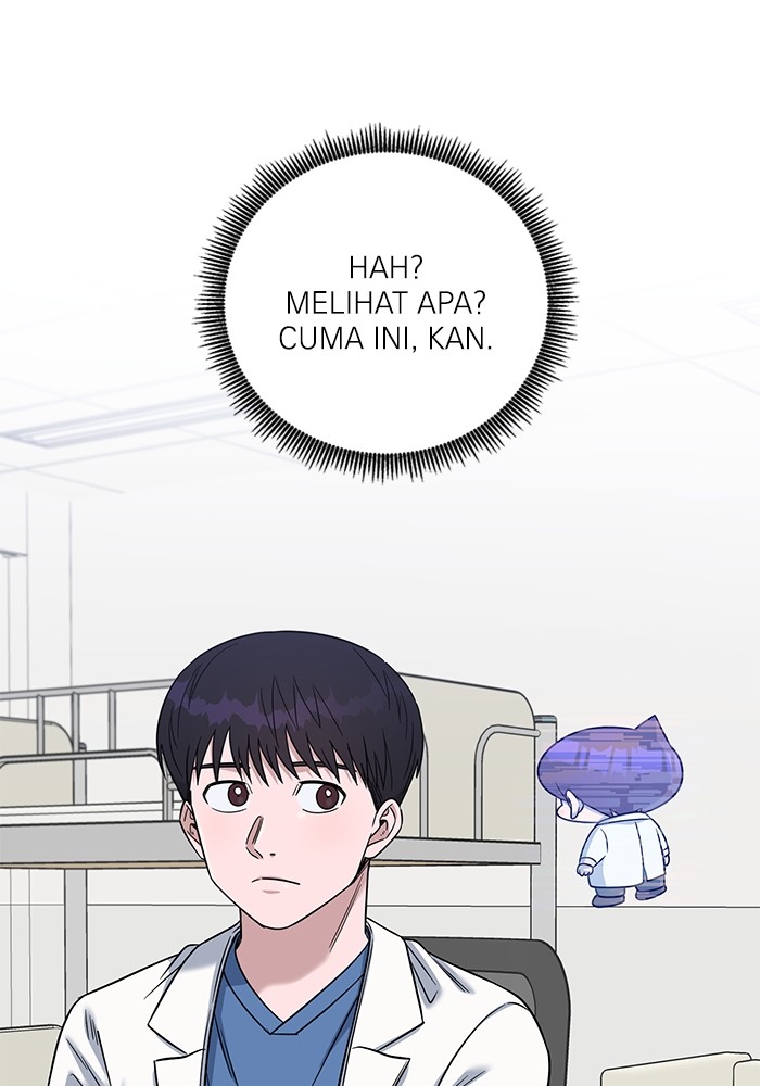 A.I. Doctor Chapter 105 - halaman 81