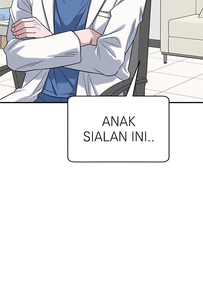 A.I. Doctor Chapter 105 - halaman 82