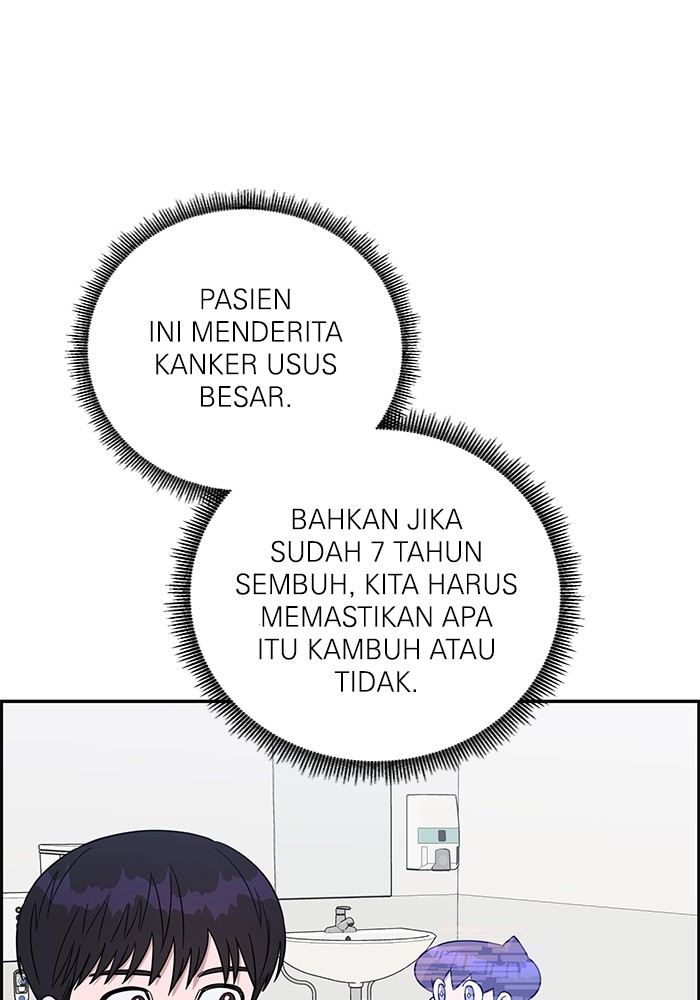 A.I. Doctor Chapter 105 - halaman 84