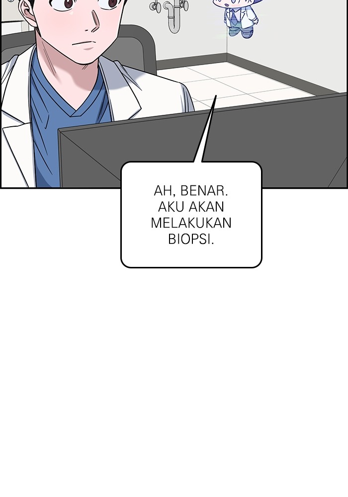 A.I. Doctor Chapter 105 - halaman 85