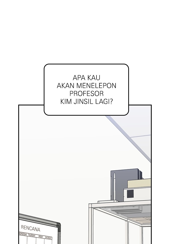 A.I. Doctor Chapter 105 - halaman 86