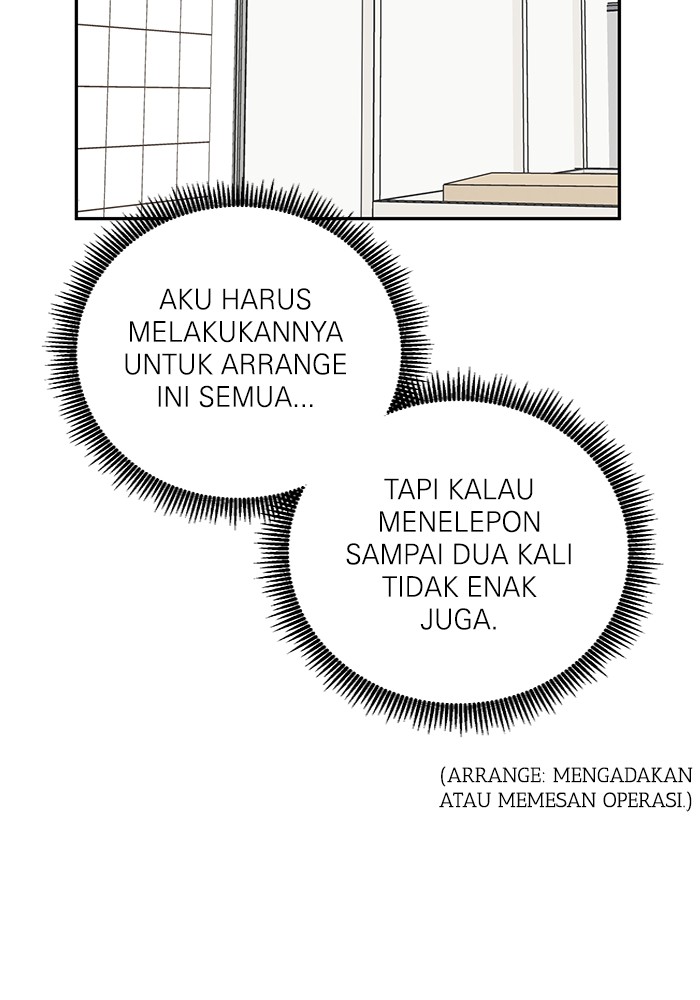 A.I. Doctor Chapter 105 - halaman 87