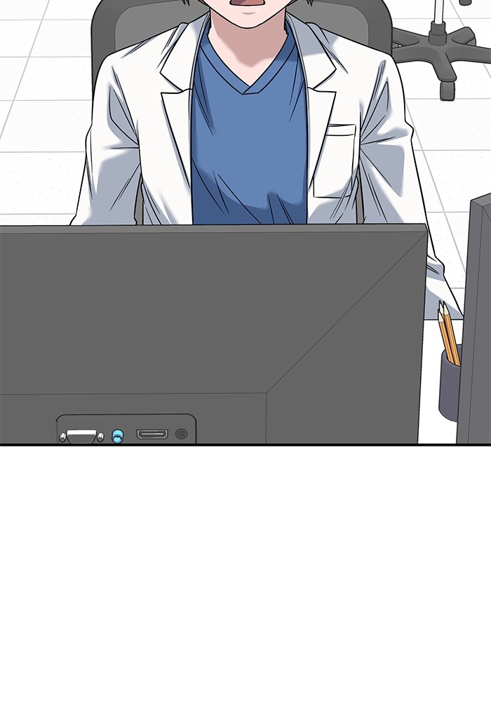 A.I. Doctor Chapter 105 - halaman 92