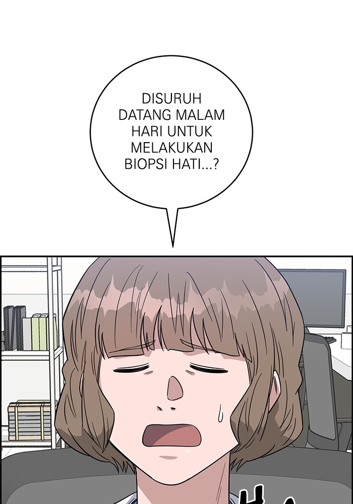 A.I. Doctor Chapter 105 - halaman 93