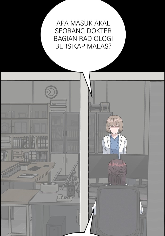 A.I. Doctor Chapter 105 - halaman 96