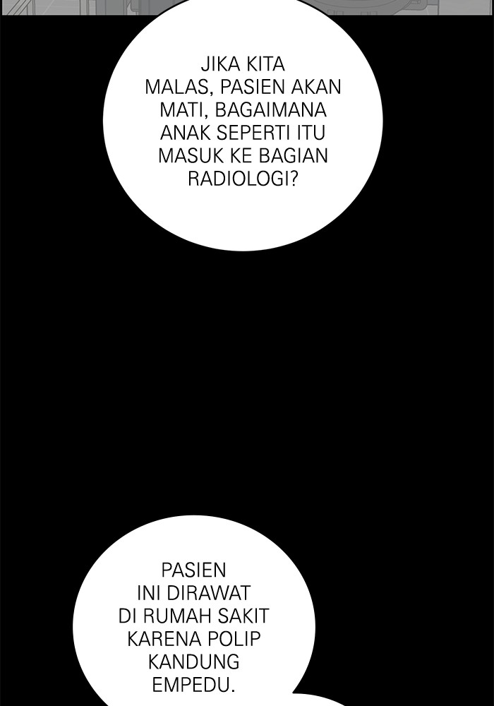 A.I. Doctor Chapter 105 - halaman 97