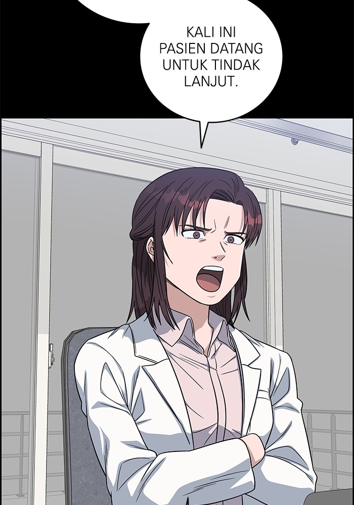 A.I. Doctor Chapter 105 - halaman 98
