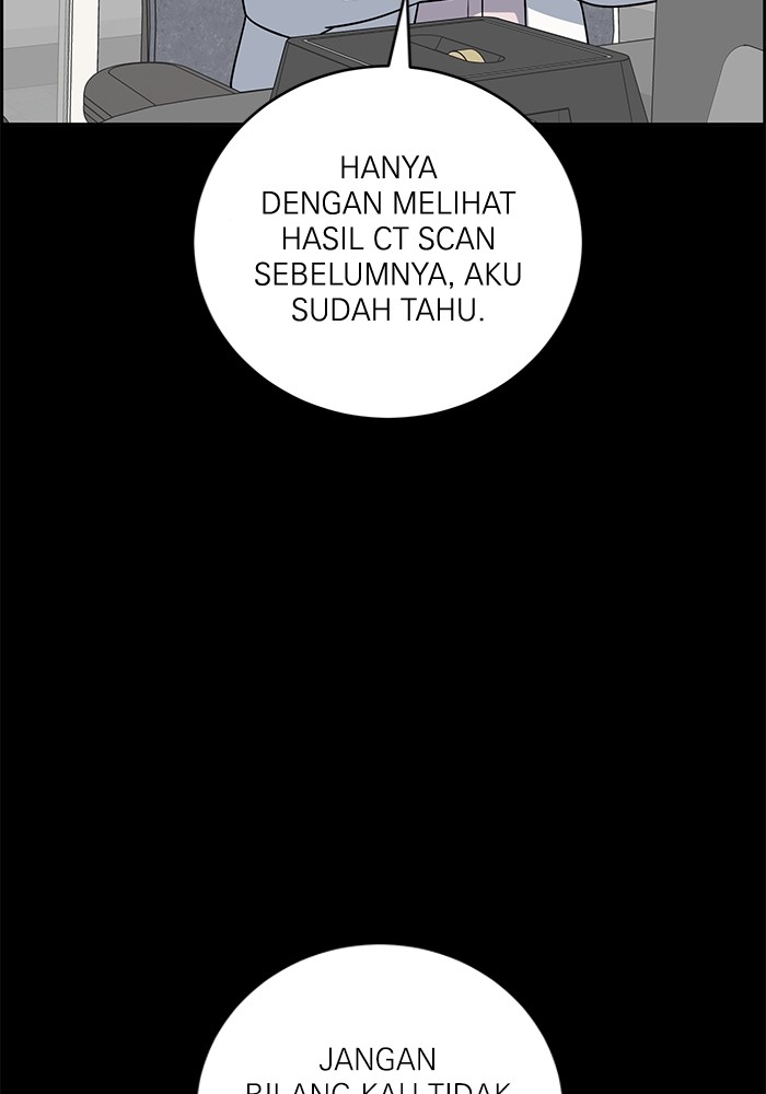 A.I. Doctor Chapter 105 - halaman 99