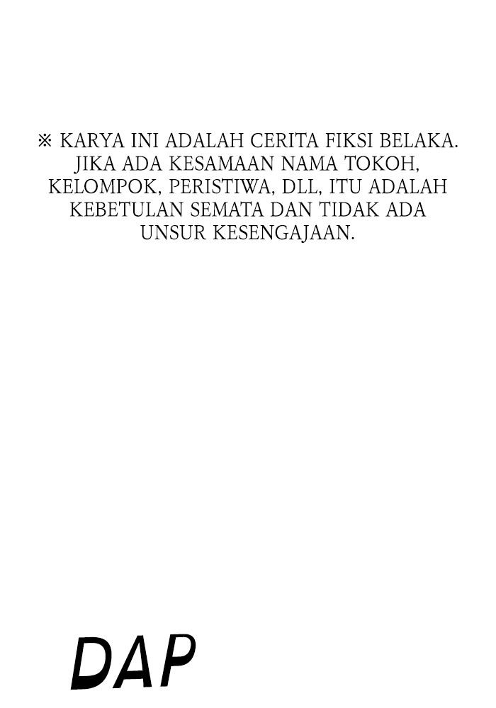 A.I. Doctor Chapter 106 - halaman 1