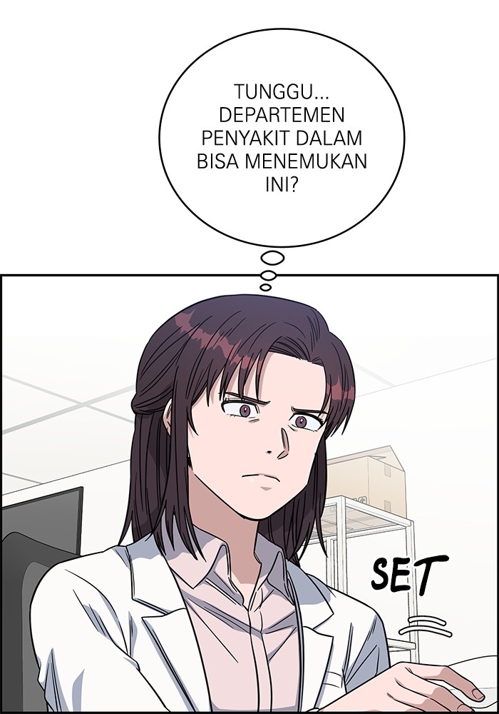 A.I. Doctor Chapter 106 - halaman 100