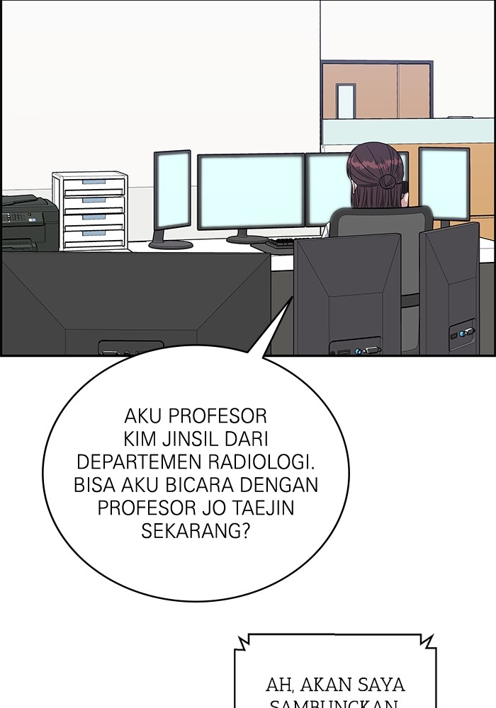 A.I. Doctor Chapter 106 - halaman 102