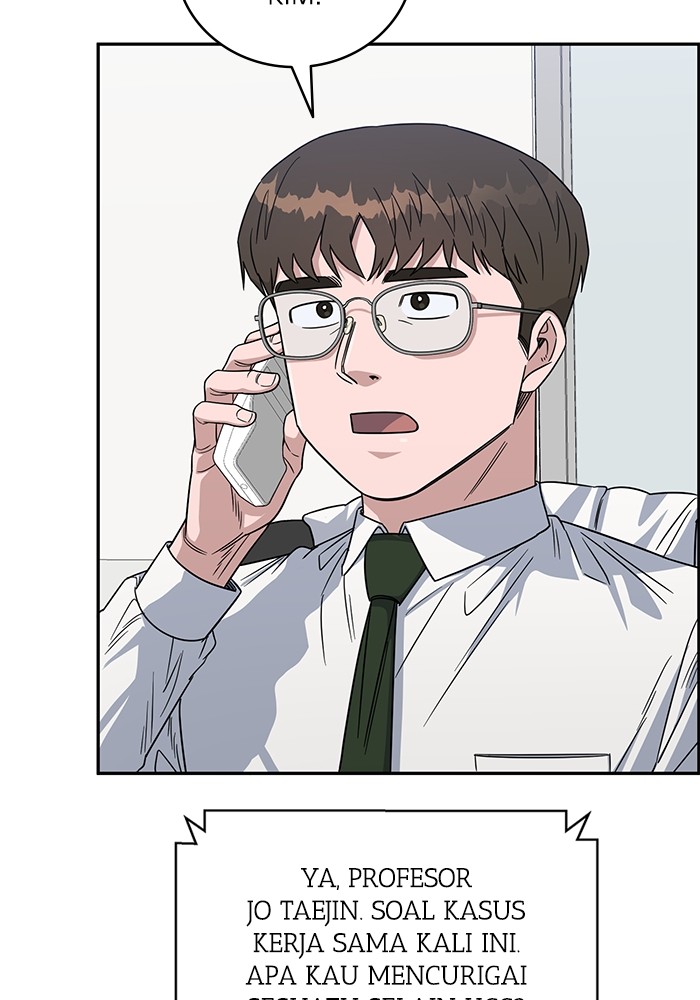 A.I. Doctor Chapter 106 - halaman 104