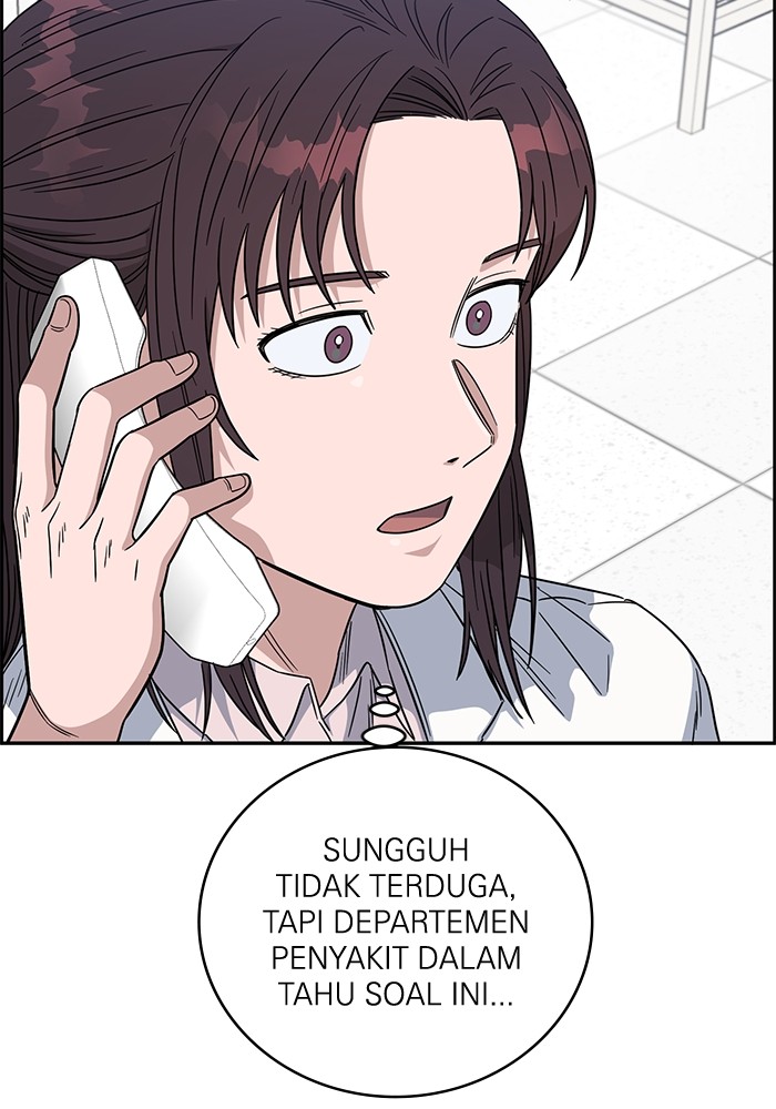 A.I. Doctor Chapter 106 - halaman 106