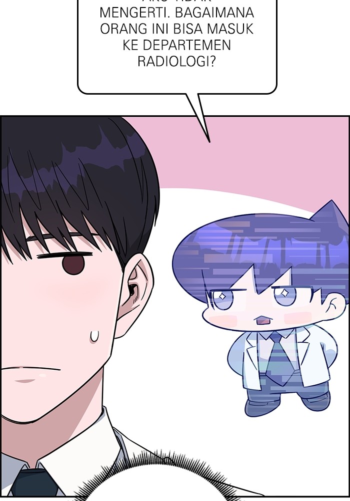 A.I. Doctor Chapter 106 - halaman 11