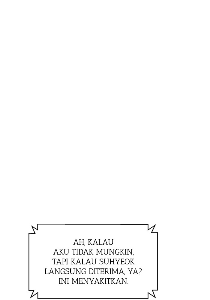 A.I. Doctor Chapter 106 - halaman 110