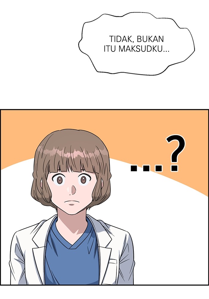 A.I. Doctor Chapter 106 - halaman 111