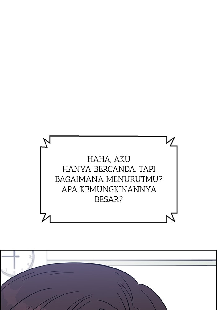 A.I. Doctor Chapter 106 - halaman 112