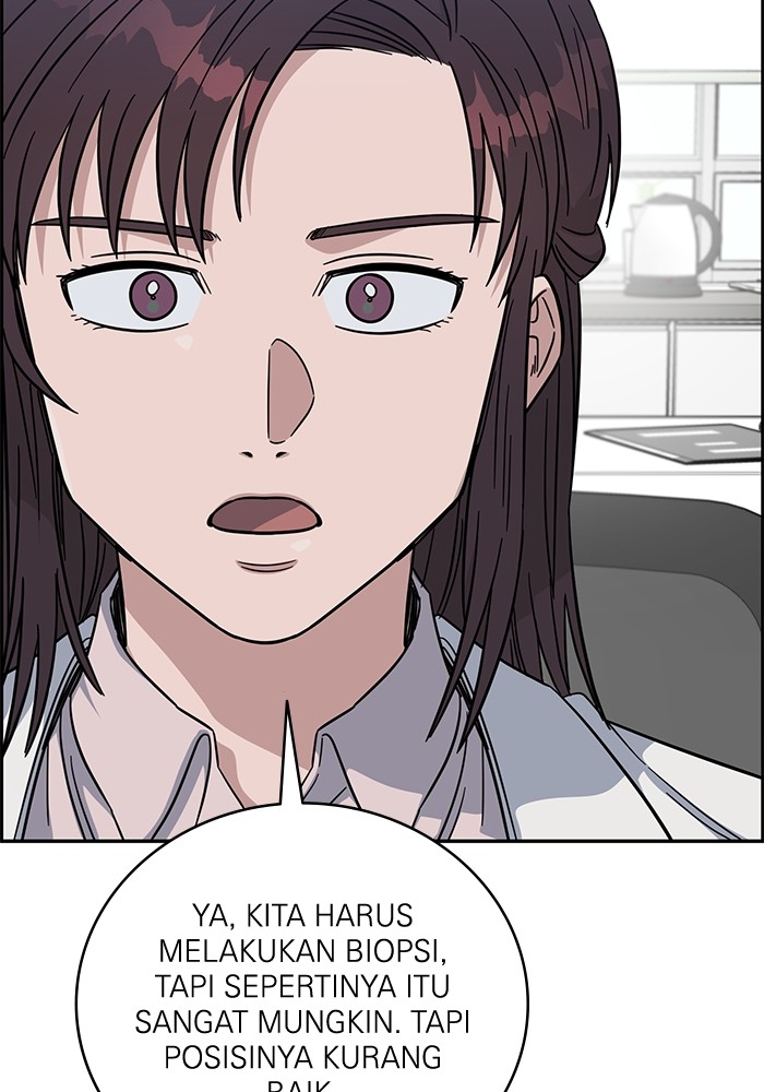 A.I. Doctor Chapter 106 - halaman 113