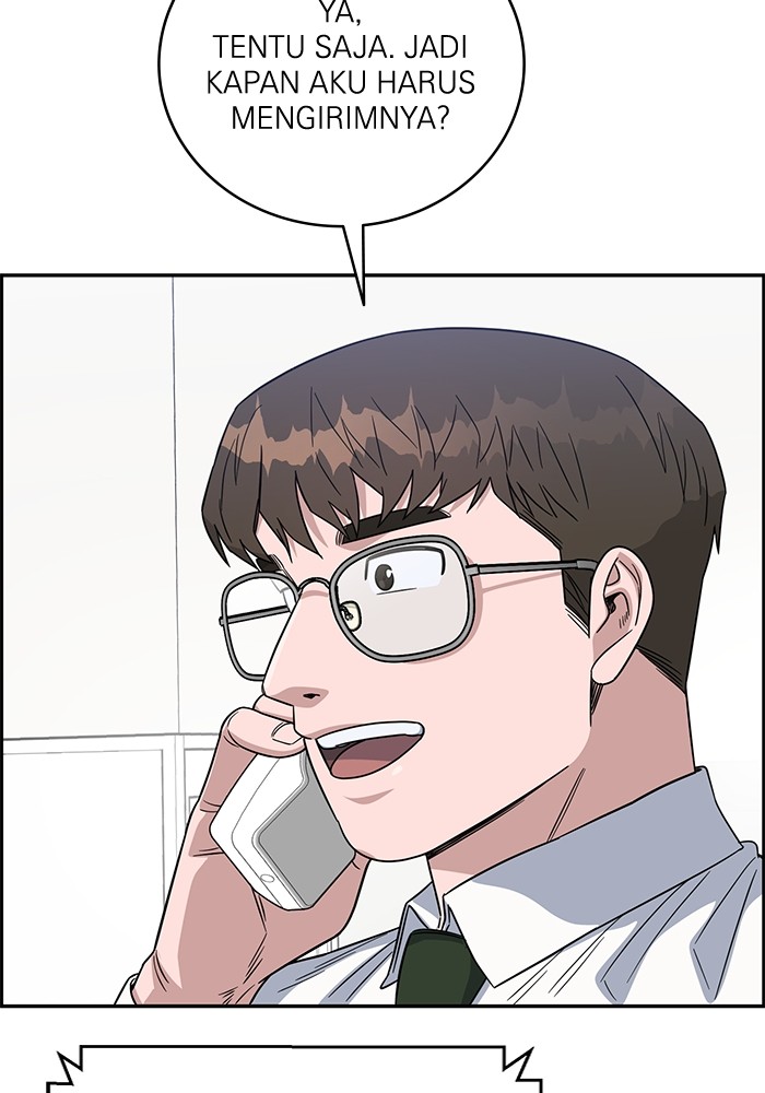 A.I. Doctor Chapter 106 - halaman 115