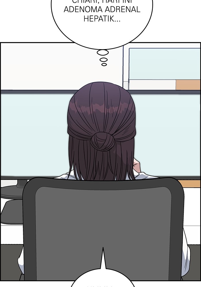 A.I. Doctor Chapter 106 - halaman 118