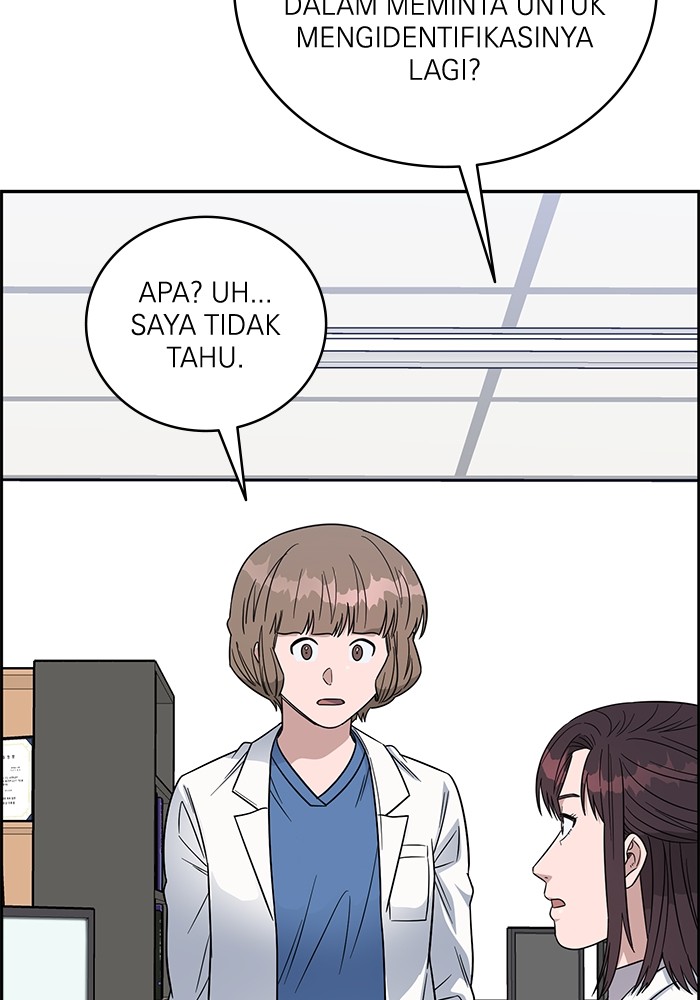A.I. Doctor Chapter 106 - halaman 120