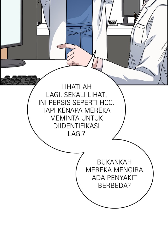 A.I. Doctor Chapter 106 - halaman 121