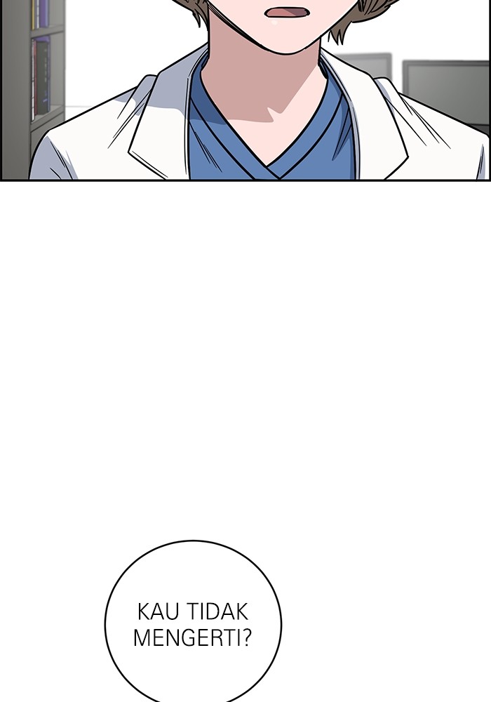 A.I. Doctor Chapter 106 - halaman 123